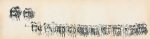 LEBADANG, "Genesis_28_29_30_31 », circa 1960. Encre de Chine sur papier, 16.8 x 65,2 cm, collection privée, Paris, France.